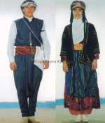 Diyarbakır