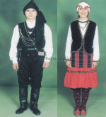 Rize